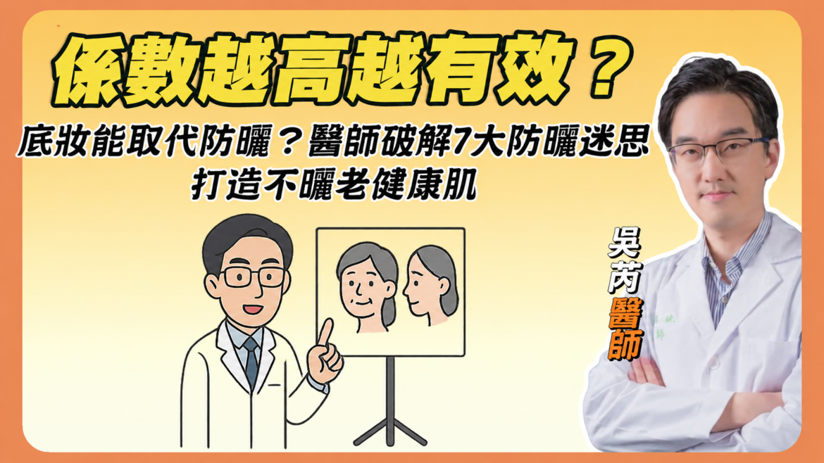 莉緻YT封面271