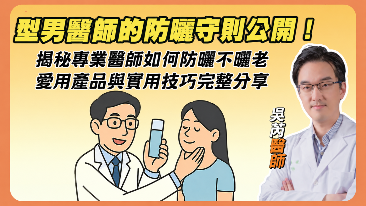 莉緻YT封面270