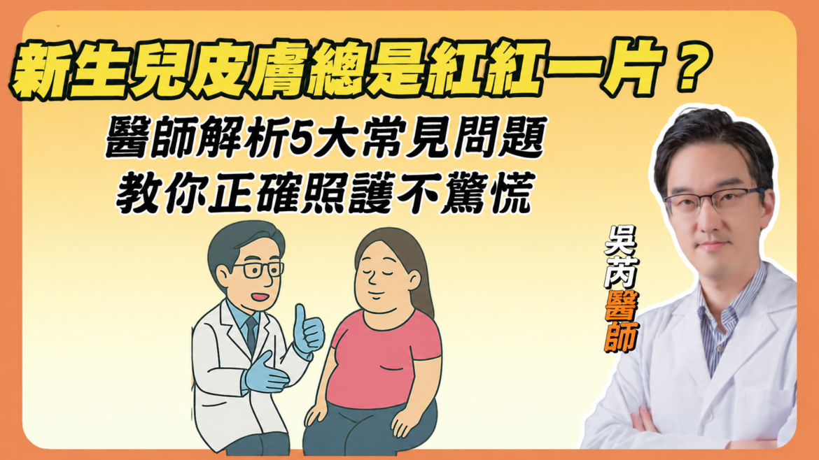 莉緻YT封面266