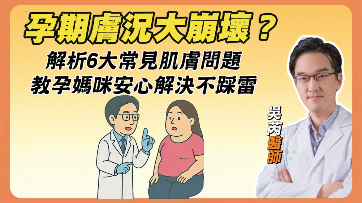 莉緻YT封面265