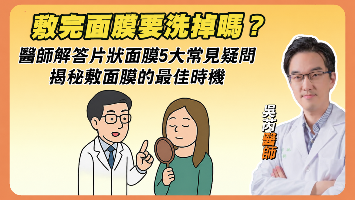 莉緻YT封面262