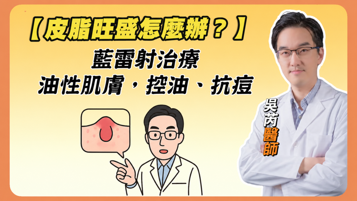 莉緻YT封面254