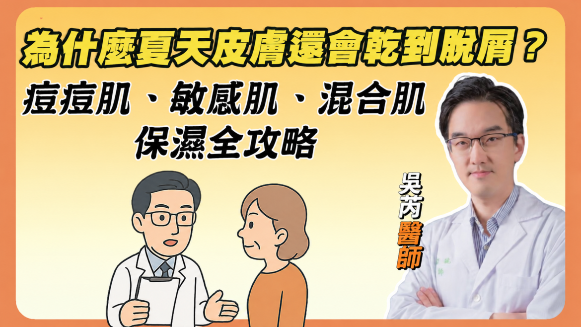 莉緻YT封面246