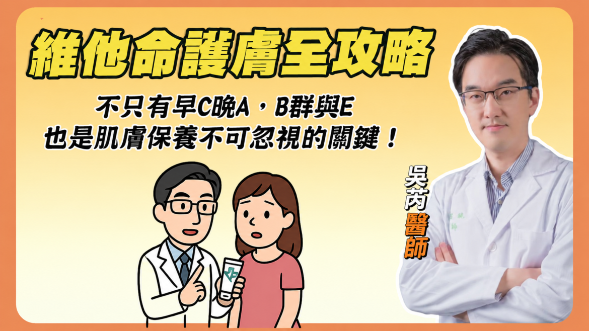 莉緻YT封面244