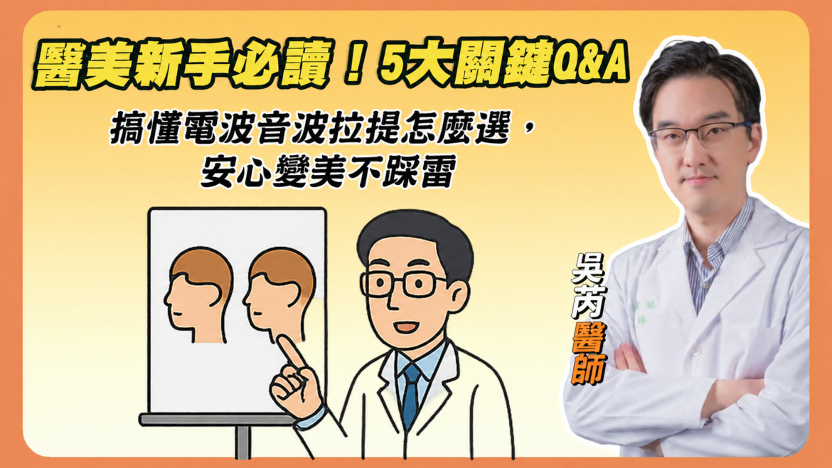 莉緻YT封面241