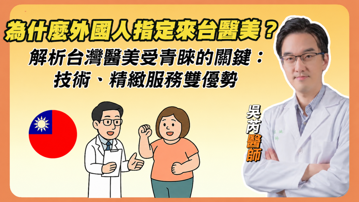 莉緻YT封面238