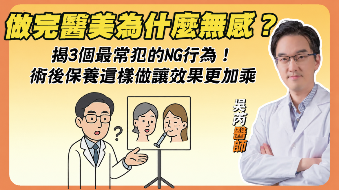 莉緻YT封面235