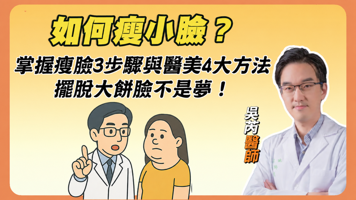 莉緻YT封面231