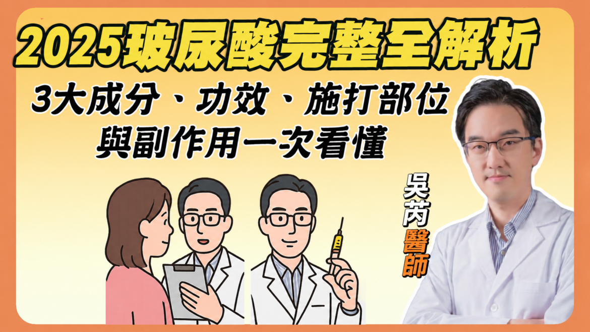 莉緻YT封面229