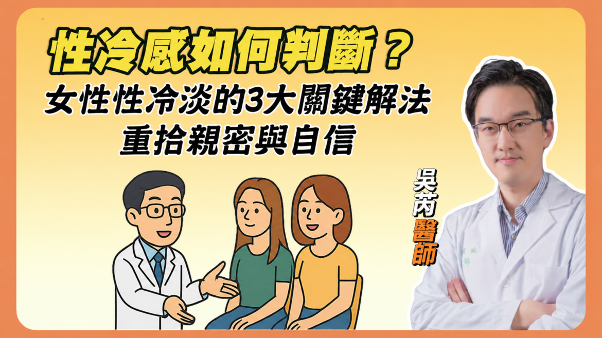 莉緻YT封面225