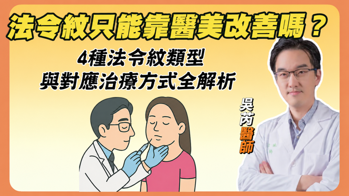 莉緻YT封面223