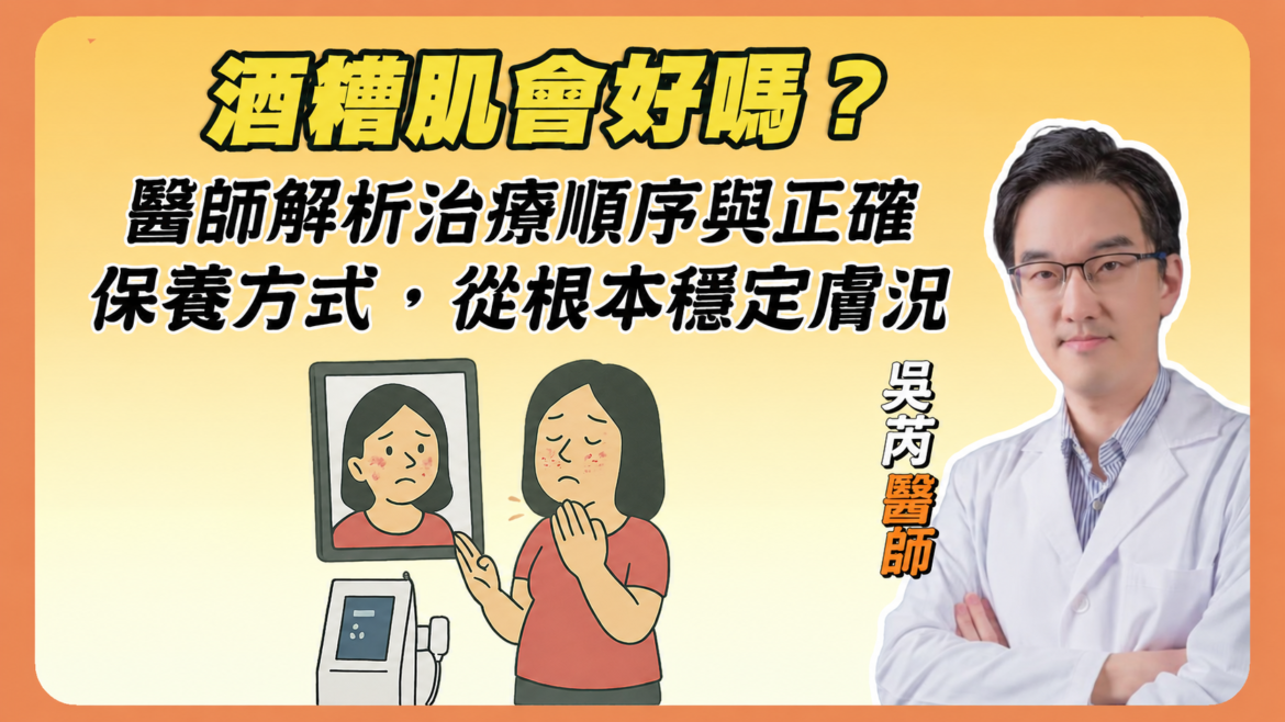 莉緻YT封面222