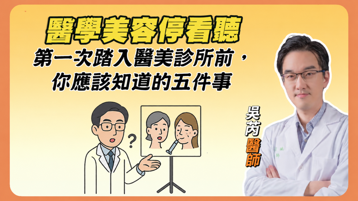 莉緻YT封面217