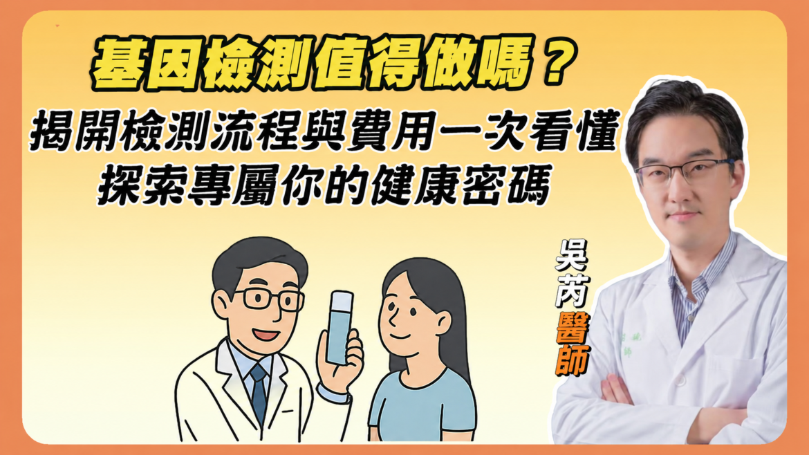 莉緻YT封面216