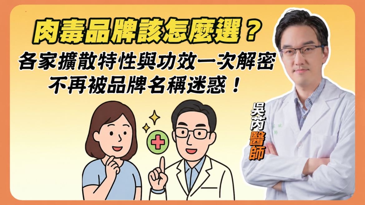 莉緻YT封面207