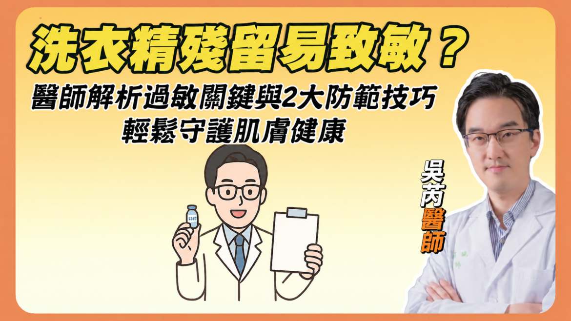 莉緻YT封面293