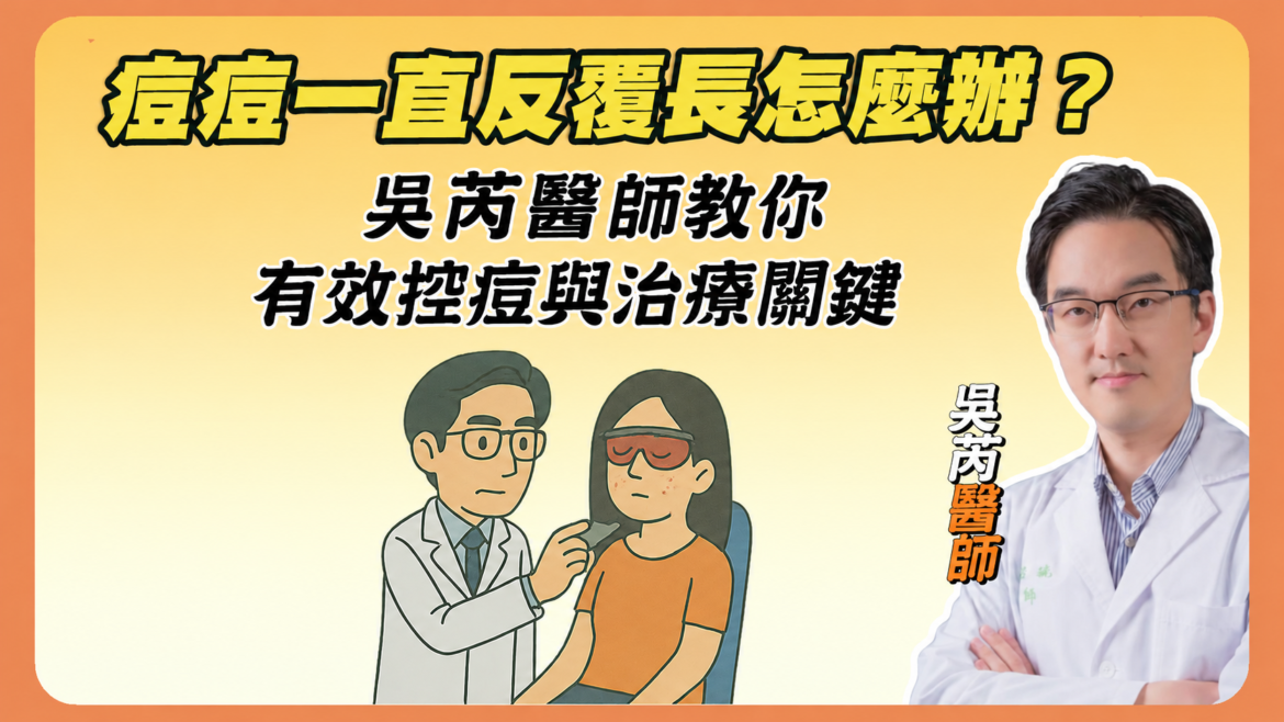 莉緻YT封面296